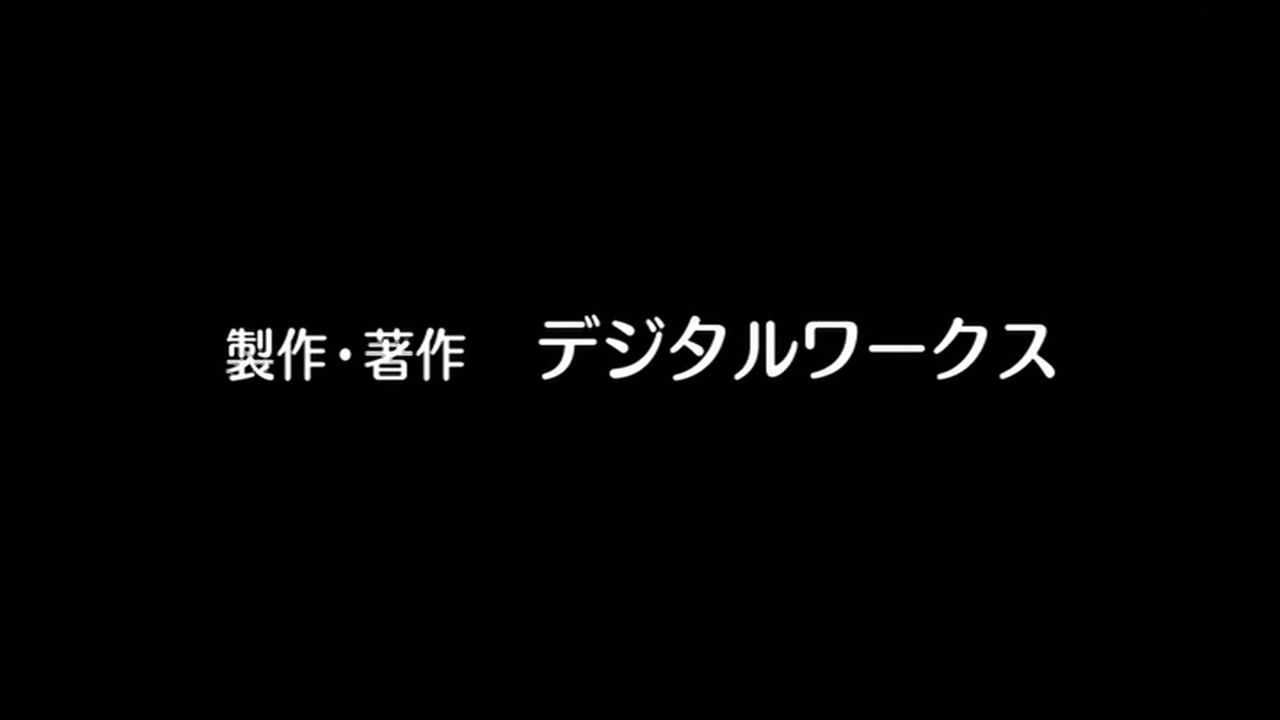 妻の母 さゆり 後編 逆輸入盤 サンプル画像19