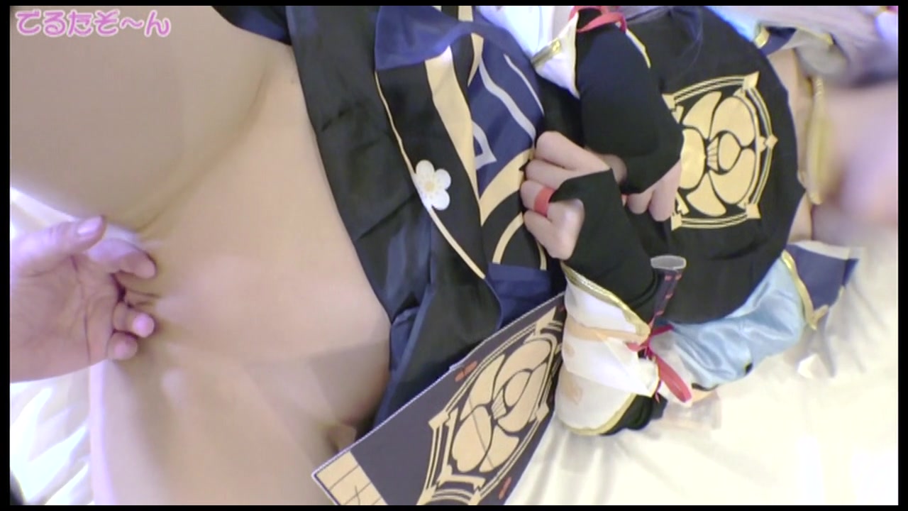 スレンダー美人なアパレル系陰キャダウナーレイヤーＹさん。原神 上里ぷりけつ綾華でオナニー編 - Disc-1 サンプル画像