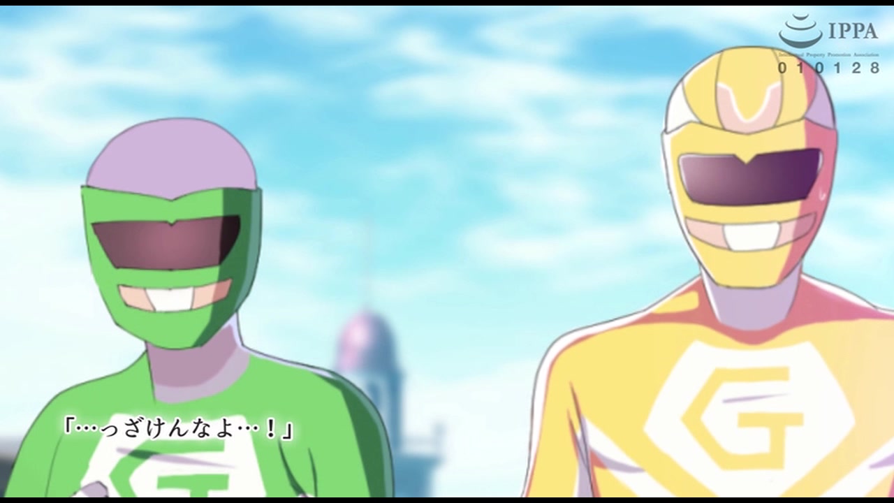 戦隊ショーにガチの怪人が混ざっていてピンクが中出しされまくった話 The Motion Anime サンプル画像