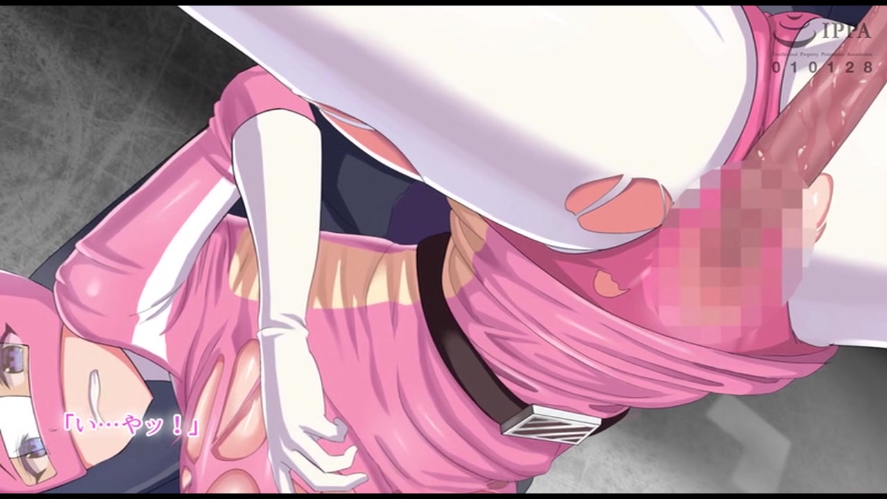 戦隊ショーにガチの怪人が混ざっていてピンクが中出しされまくった話 The Motion Anime サンプル画像