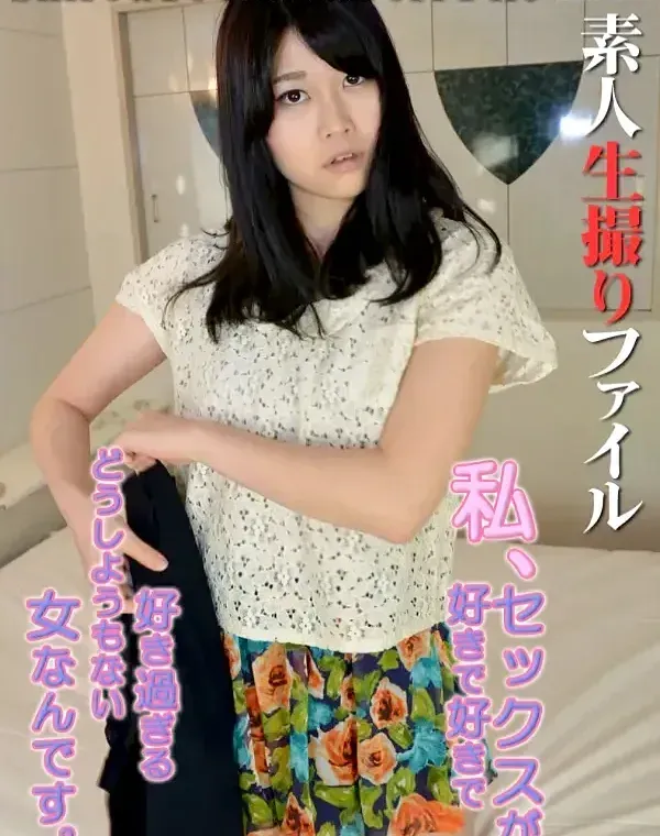 関連のある無修正動画裏DVDタイトル
