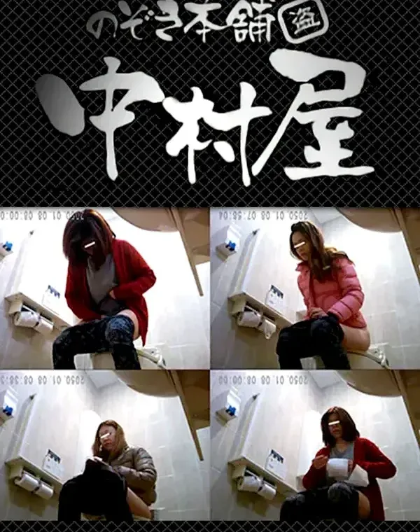 コンビニ洗面所盗撮 vol.014ダウンロード