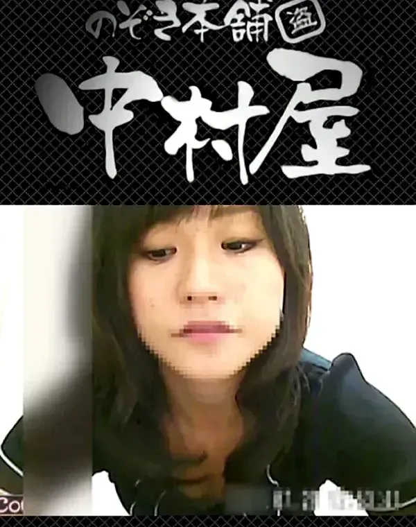 Doctor-X元医者による反抗 vol.07ダウンロード