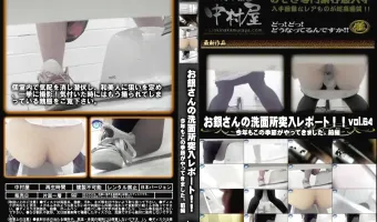 お銀さんの 洗面所突入レポート お銀 Vol.64 今年もこの季節がやってきました。 前編
