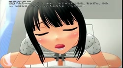 お兄ちゃんとHしたいよっ サンプル画像3