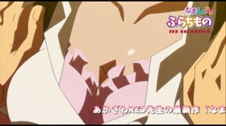 少女達の茶道ism THE ANIMATION 一席 (加工あり) サンプル画像