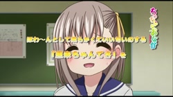 少女達の茶道ism THE ANIMATION 一席 (加工あり) サンプル画像