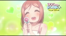 少女達の茶道ism THE ANIMATION 一席 (加工あり) サンプル画像