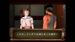 Hermitage 搾乳奴● サンプル画像