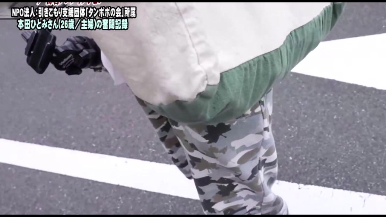 【極秘流出】 本田瞳 リメイク サンプル画像