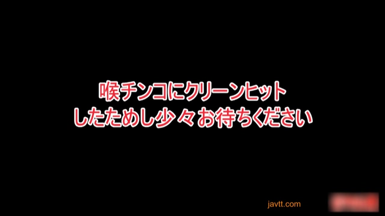 ヤル男の秀逸セックス ツインテール美少女 鈴木奈○似ありさちゃん サンプル画像14