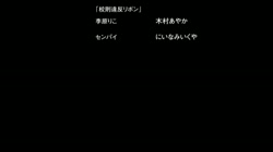 純愛まにあっく 2 ～Pure Love Maniac～ ［あゆま紗由］ サンプル画像19