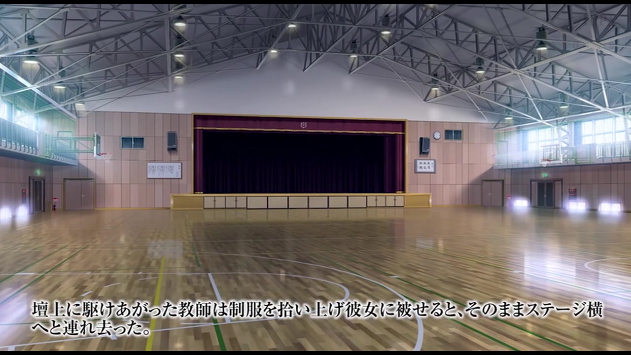 サイミンアプリ-悪夢の寝取られゲーム- 小野里水奈編 The Motion Anime サンプル画像1