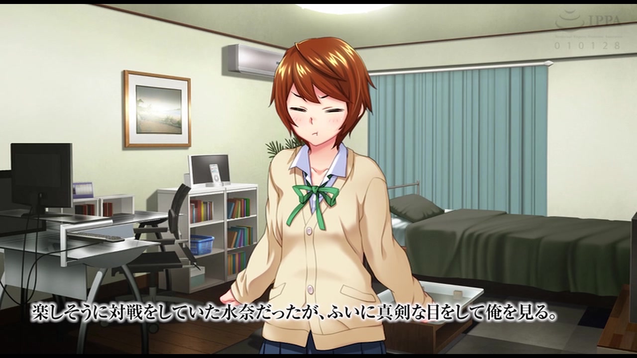 サイミンアプリ-悪夢の寝取られゲーム- 小野里水奈編 The Motion Anime サンプル画像3