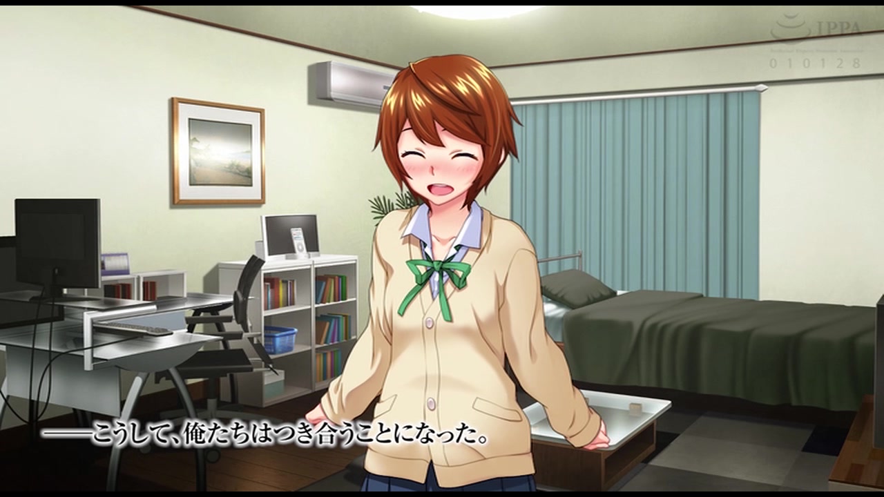 サイミンアプリ-悪夢の寝取られゲーム- 小野里水奈編 The Motion Anime サンプル画像7