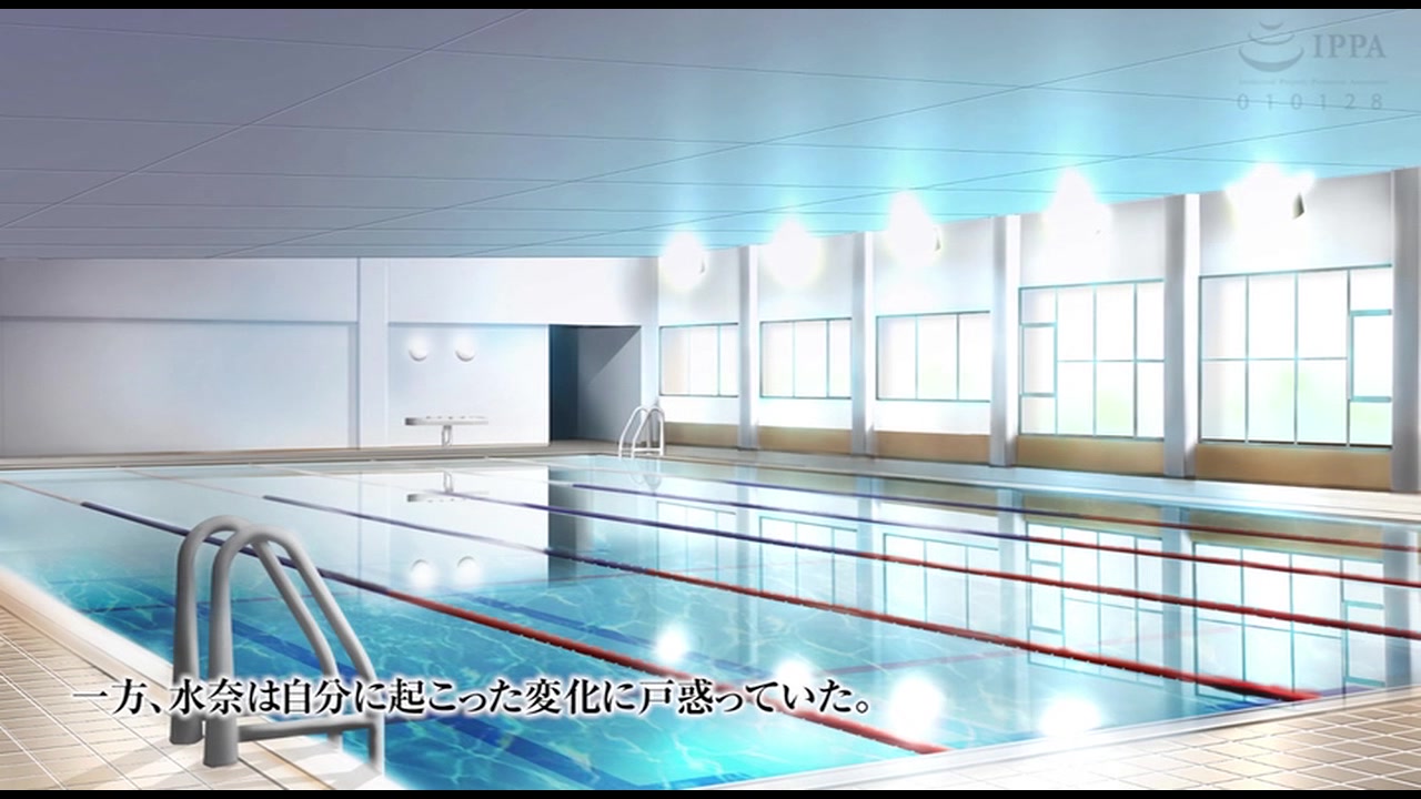 サイミンアプリ-悪夢の寝取られゲーム- 小野里水奈編 The Motion Anime サンプル画像9