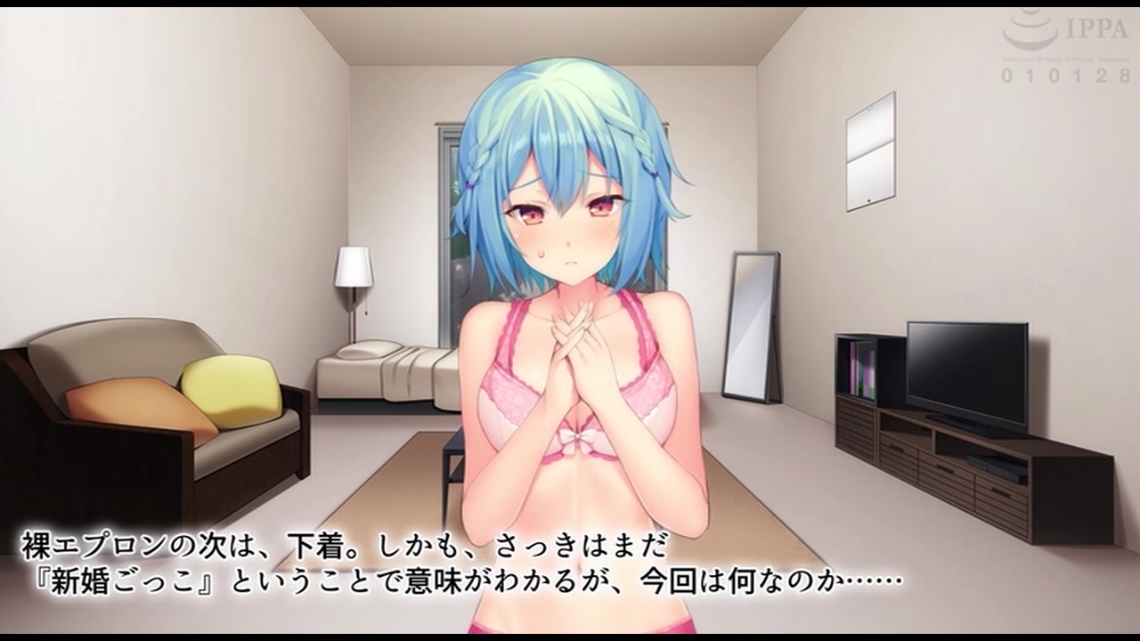 彼女の妹と秘密のステイホーム～内気娘が背徳寝取り！ The Motion Anime サンプル画像8