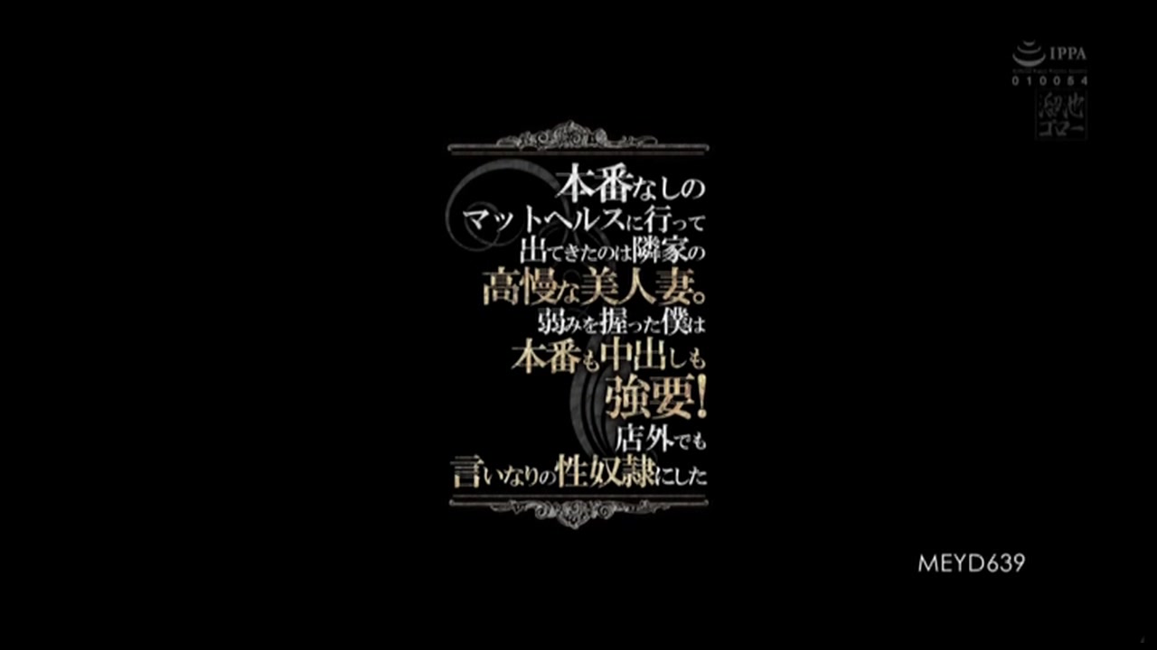 【極秘流出】 JULIA リメイク Disc-1 サンプル画像0