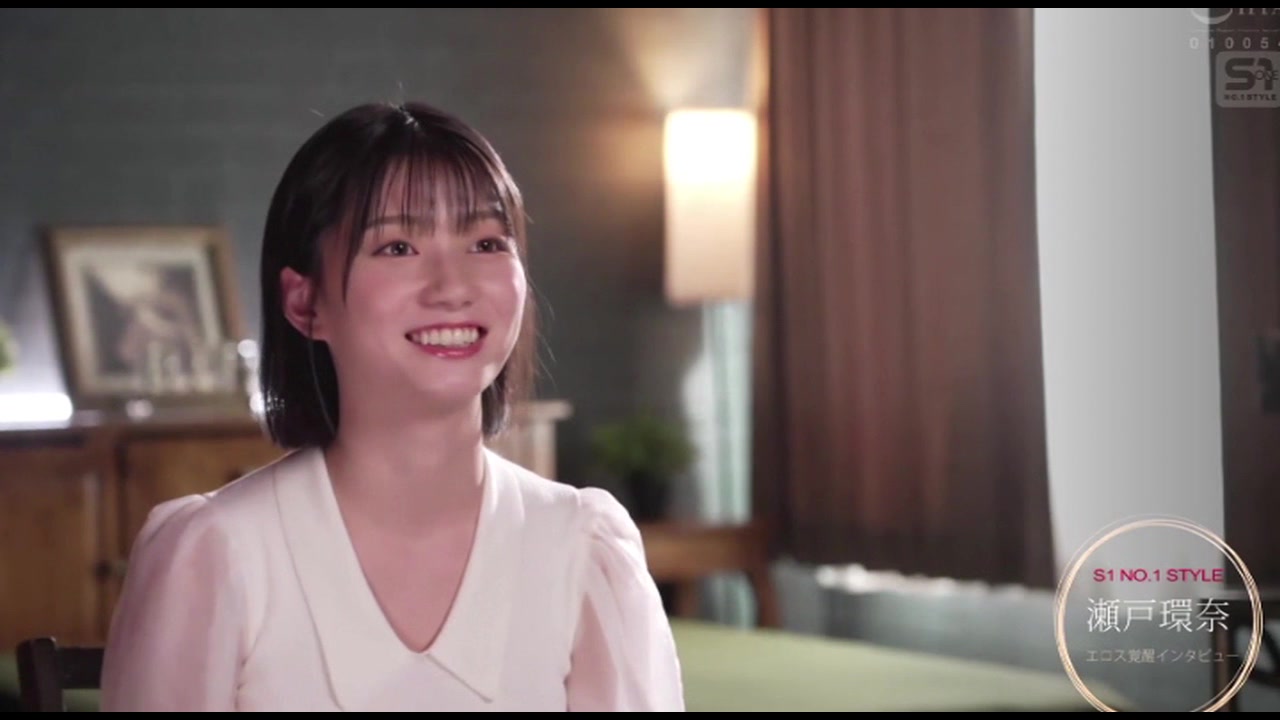 【極秘流出】 瀬戸環奈 リメイク Disc-1 サンプル画像