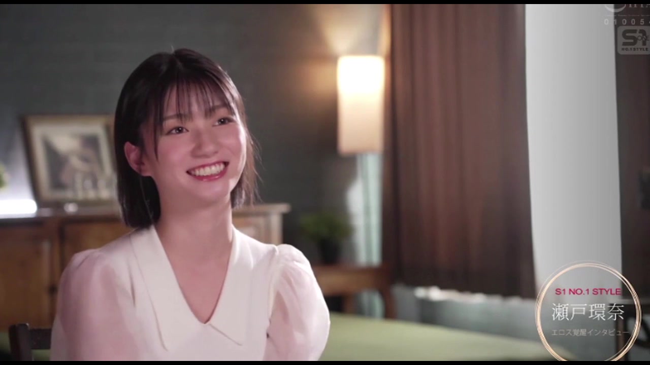 【極秘流出】 瀬戸環奈 リメイク Disc-1 サンプル画像