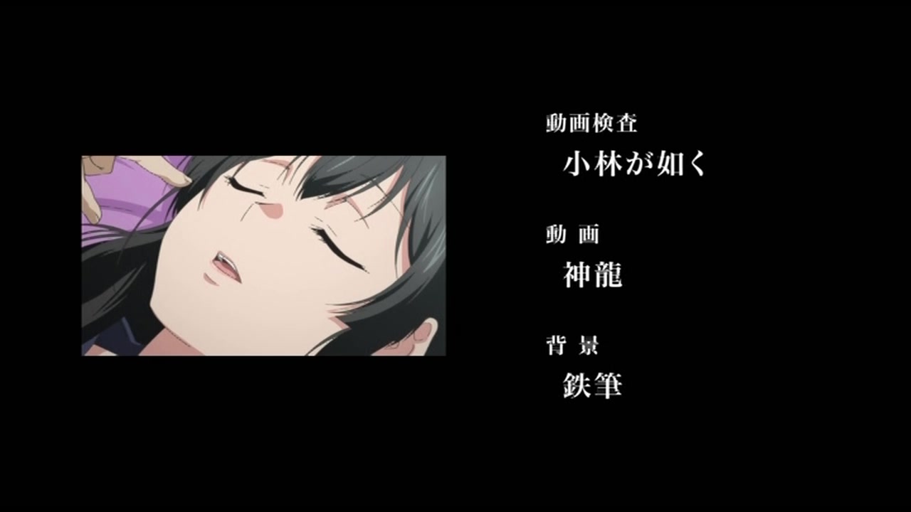 都市伝説シリーズ 其の弐 ェ呪いのビデオ サンプル画像