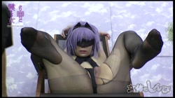 女体のしんぴ クリ嬲りに震える仮面 ちひろ サンプル画像12