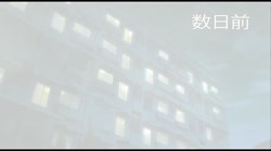 俺が姪（かのじょ）を○す理由（わけ） 五日目 彼女はその日から身体で稼ぐようになった (加工あり) サンプル画像13