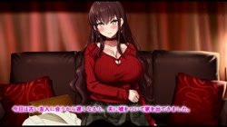 夫は知らない、妻のネトラレ借金返済 The Motion Anime (加工あり) サンプル画像0