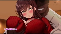 夫は知らない、妻のネトラレ借金返済 The Motion Anime (加工あり) サンプル画像1