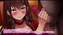 夫は知らない、妻のネトラレ借金返済 The Motion Anime (加工あり) サンプル画像4