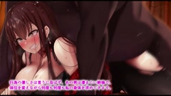 夫は知らない、妻のネトラレ借金返済 The Motion Anime (加工あり) サンプル画像8