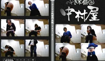 コンビニ洗面所盗撮 vol.017
