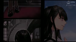 婿殿は地縛霊 The Motion Anime (加工あり) サンプル画像