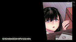 婿殿は地縛霊 The Motion Anime (加工あり) サンプル画像