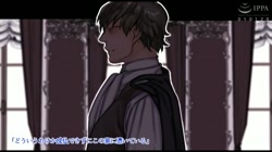 婿殿は地縛霊 The Motion Anime (加工あり) サンプル画像