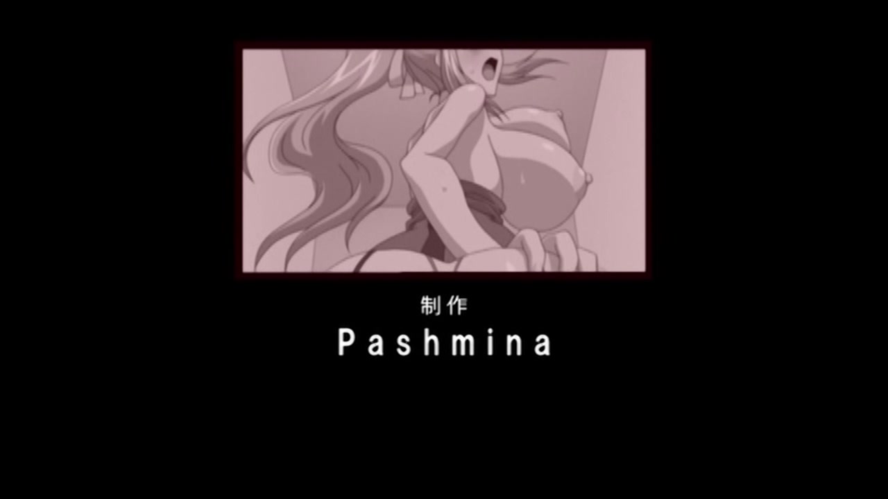 午後の紅潮 ～純愛メロウより～ 逆輸入盤 サンプル画像