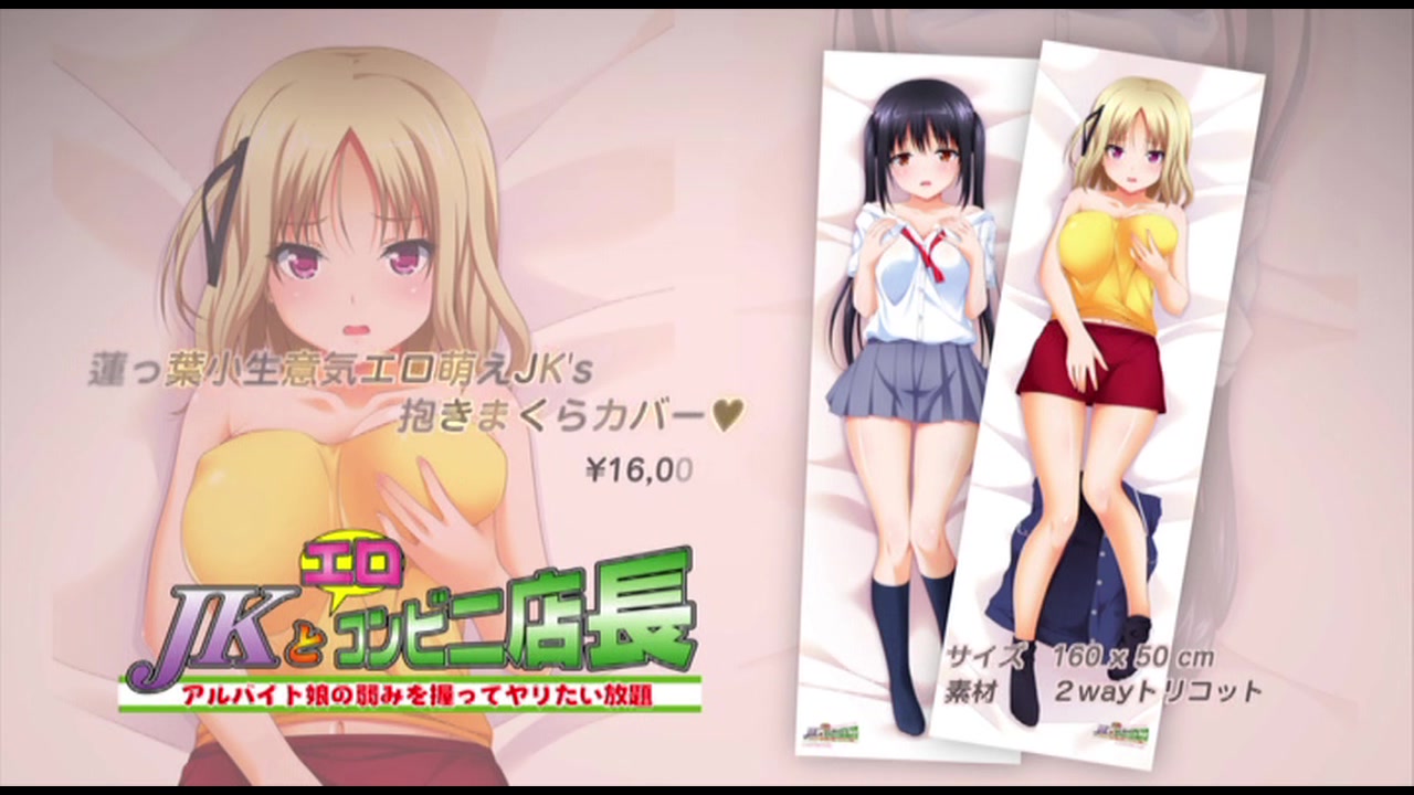 真・秘湯めぐり JK若女将・伊織 ～悔しげに羞じらい緩む身八つ口 サンプル画像8