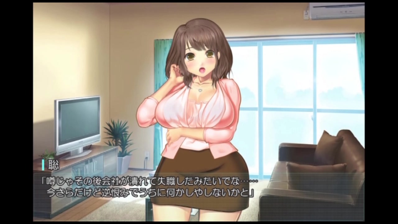 バクドリ 寝取り種付け母娘サンド サンプル画像19