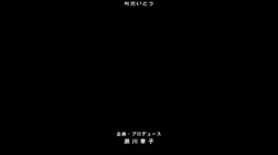 XL上司。 完全版 (加工あり) サンプル画像1
