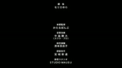 XL上司。 完全版 (加工あり) サンプル画像13