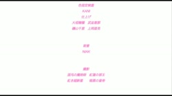 のぞき彼女 「見つめる優等生・楓?転がり堕ちる如雨露◆」 (加工あり) サンプル画像