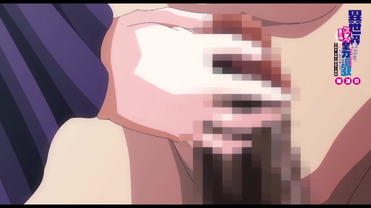 性欲つよつよ THE ANIMATION 第1巻 サンプル画像