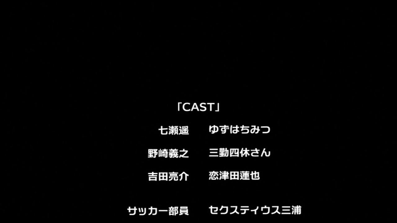 性欲つよつよ THE ANIMATION 第1巻 サンプル画像