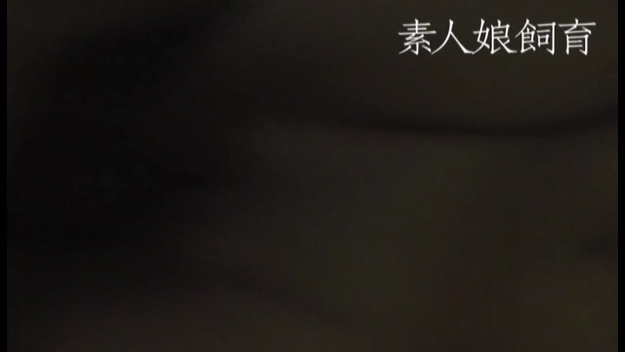 素人娘飼育～お前の餌は他人棒～複数に貸出し ミキ サンプル画像18