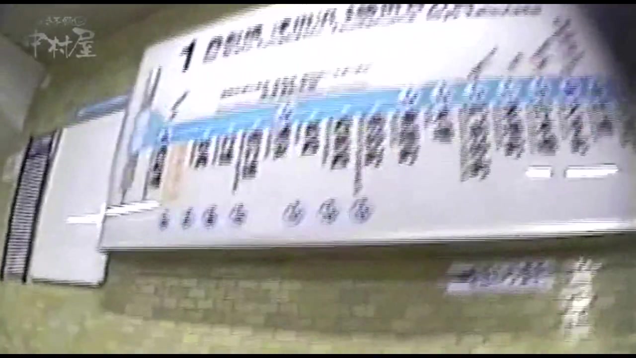 放課後パンチラ天国vol.11 サンプル画像