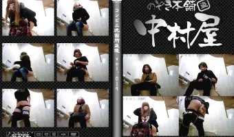 コンビニ洗面所盗撮 vol.019