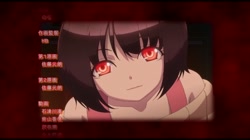 Tiny Evil 第一話 幼淫魔・みゆ?煉獄へ誘(いざな)う腰振り? (加工あり) サンプル画像19