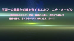 魔剣の姫はエロエロです ツンデレ姫騎士の矮小鎧前罵詈後突◆ (加工あり) サンプル画像0