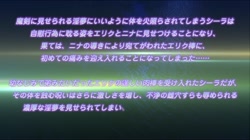 魔剣の姫はエロエロです ツンデレ姫騎士の矮小鎧前罵詈後突◆ (加工あり) サンプル画像1