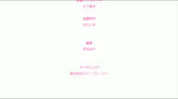 魔剣の姫はエロエロです ツンデレ姫騎士の矮小鎧前罵詈後突◆ (加工あり) サンプル画像19